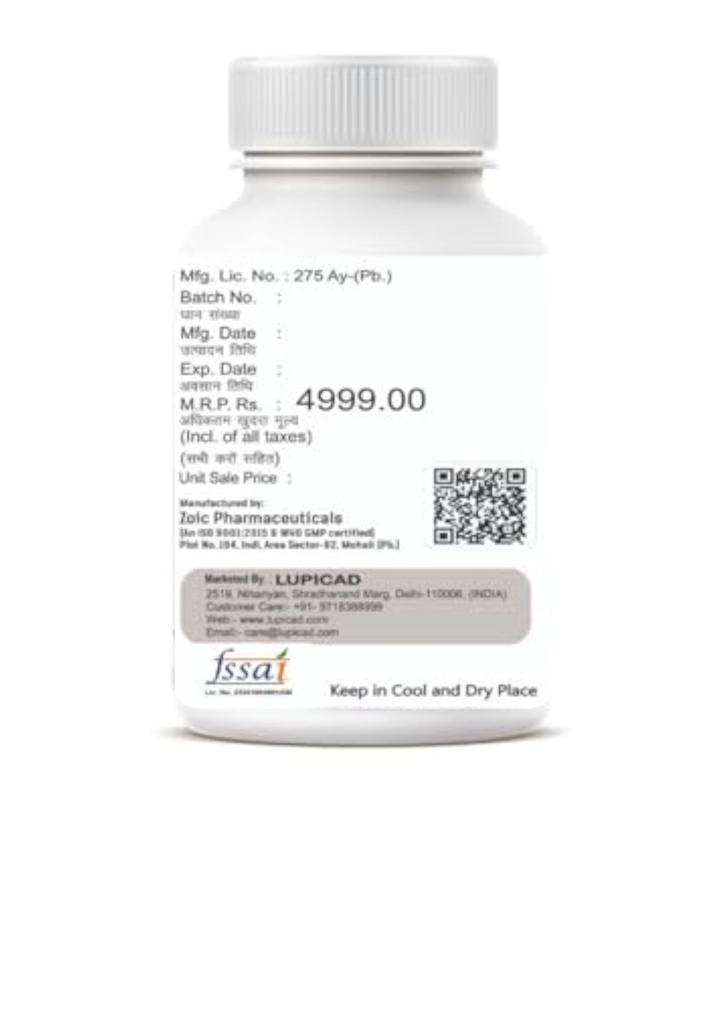 Lupicad Spermeum Ayurvedic Medicine For Health