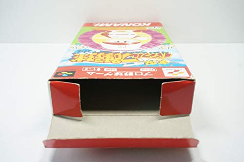 実況パワフルプロ野球'94の関連画像2