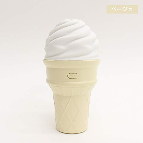Amazon.co.jp: HIRO ソフトクリーム型 ミニ加湿器 ベージュ LEDライト