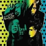 Grind Candy 歌詞
