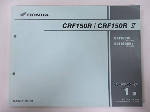 Amazon.co.jp: CRF150R Ⅱ パーツリスト 1版 ホンダ 正規 中古 バイク