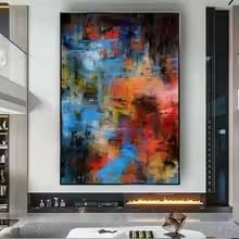 BSIibncV Fashion Color Block Picture Modern Artwork Abstract Oil Paintings On Canvas Mural For Home Decor Wall Art Colorful Sofa(50x70cm/Frameless)