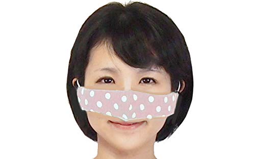 専用プリンセス⋈♡*。゜インナーマスク☆38 Amazon.co.jp: 鼻だけマスク ピーチピンク 鼻専用マスク 鼻マスク