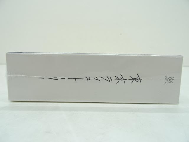 東京ラブストーリー DVD-BOX 04-MY0520-08 7138pYRu5iL._AC_SY200_QL15_.jpg