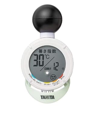 yMǑ΍ObYz^j^ xv fW^ ĂA[@\ MǃA[ WBGTΉi TC-210 zCg NHr StyleIWiJ[ht