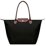 Mirenko Umhängetasche, 52x32x20cm Faltbare Handtasche Große Damenmodetasche, Schulhandtasche, Faltbare Handtasche, Aufbewahrungstasche, Aufbewahrungstasche Mit Großer Kapazität