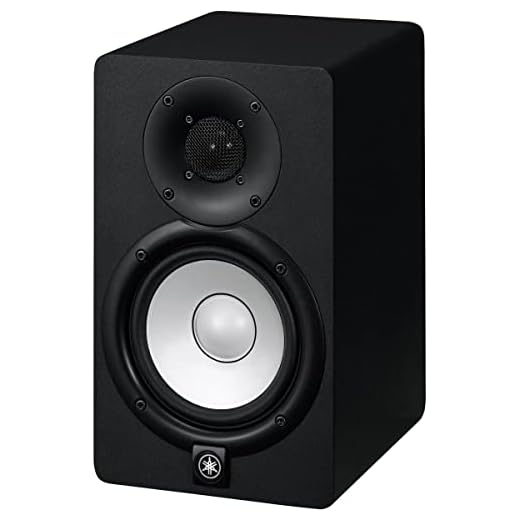 Yamaha HS5 Powered Studio Monitor
