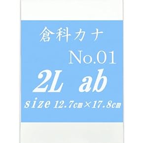 インクジェット紙200枚 Amazon | 4サイズフォトペーパー、200gsm高光沢ホワイト印画用紙