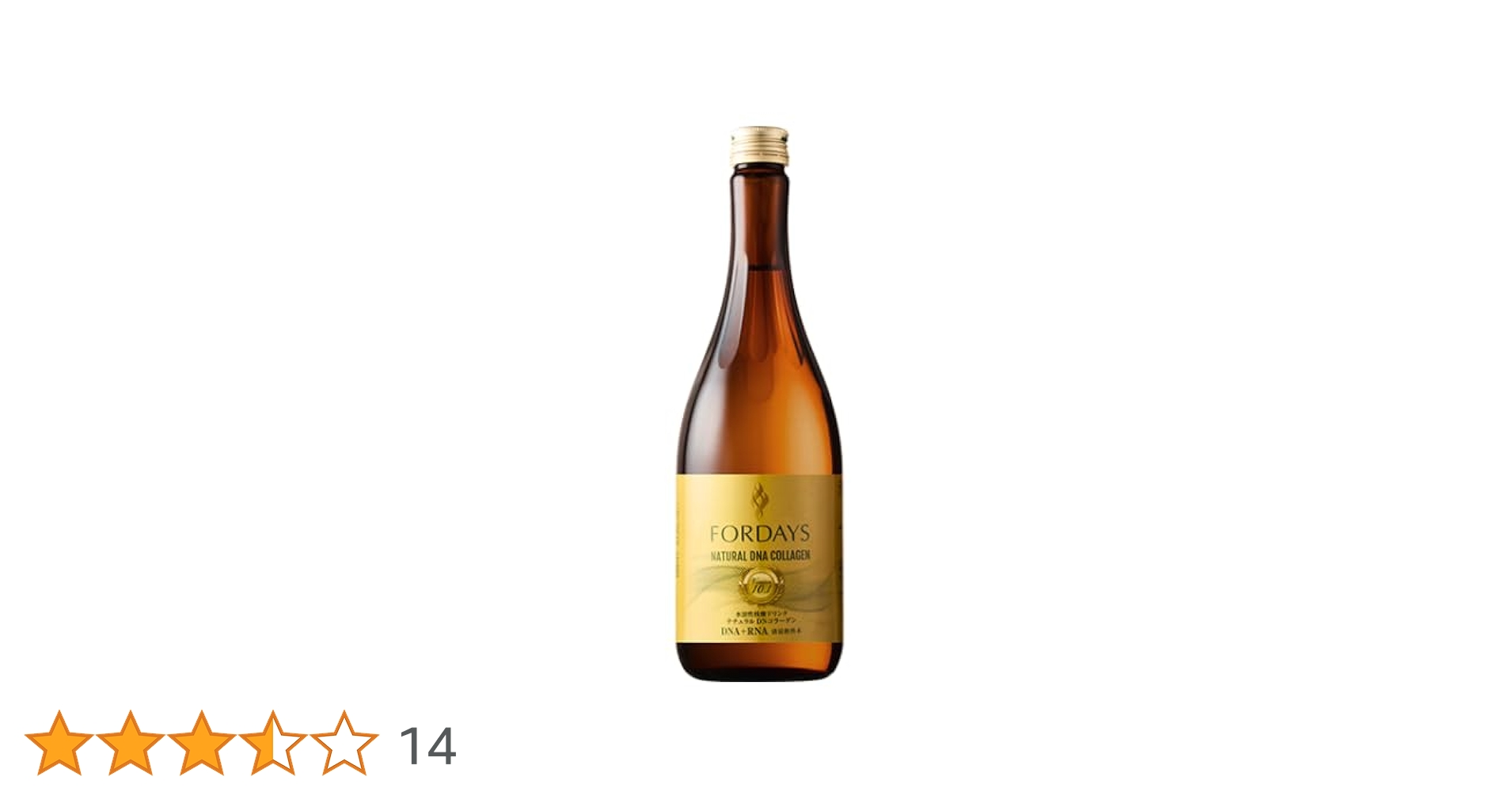 Amazon.co.jp: 10.1世代 フォーデイズ 核酸ドリンク ナチュラル