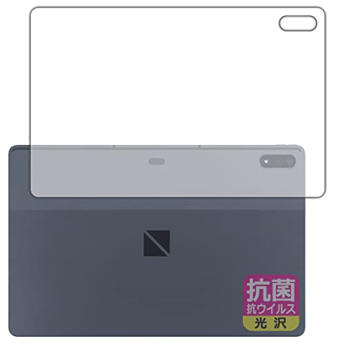 PDA�H�[ LAVIE Tab T12 T1295/DAS (12.6�^���C�h�E2022�N3���������f��) �R�� �R�E�C���X[����] �ی� �t�B���� [�w�ʗp] ���{��