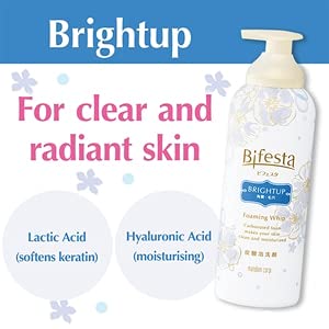 Bifesta Foaming Whip (Bright Up)