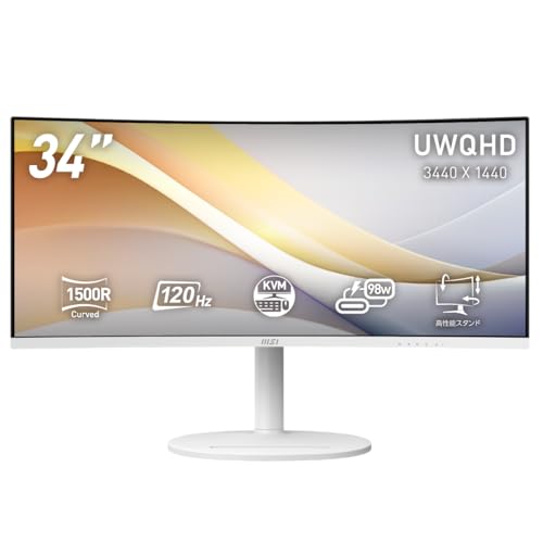 美品 MSI Modern MD342CQPW 34インチウルトラワイドモニター Amazon.co.jp: MSI Monitor Modern MD342CQPW 34 Inch / UWQHD / VA