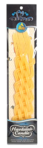 Ner Mitzvah Braided Beeswax Havdalah Candle - Wide Flat Round Twist Braid - Hand Dipped Bees Wax Braided - Shabbat Judaica Gift #TOP4