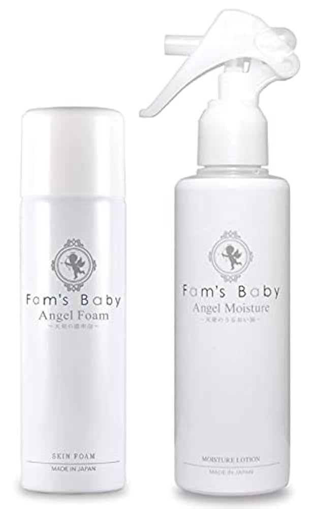 ファムズベビー エンジェルフォーム　UVスプレー Fam's Baby(ファムズベビー) / エンジェルUVスプレーの公式商品