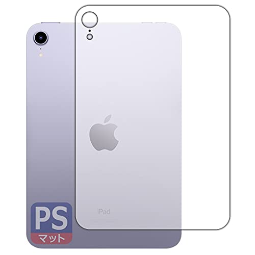 PDAH[ iPad mini (8.3C`)(6 2021N) [Wi-Fif] PerfectShield ی tB [wʗp] ˒ጸ hw {
