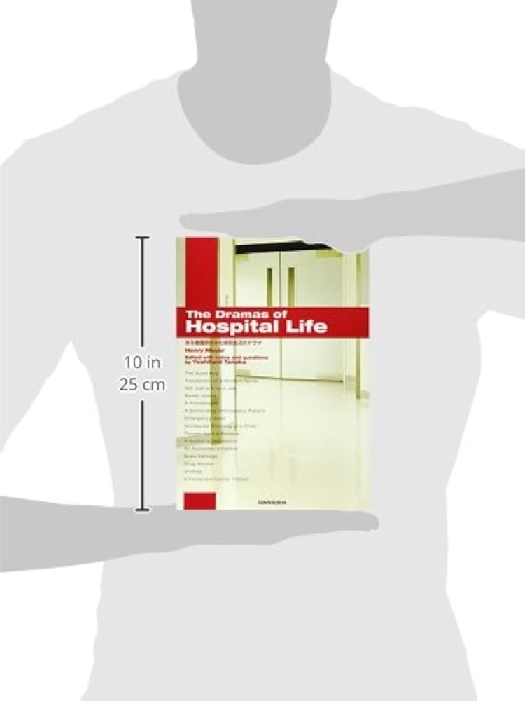 中古】 ケアの時代を生きる かかわりと自己実現 新訂/看護の科学社/