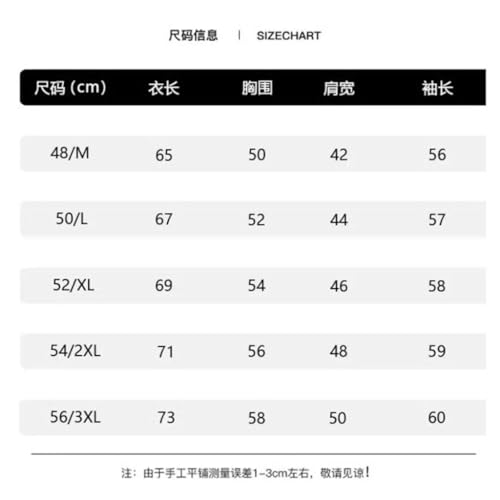 Chenille Sweater Men's Winter Plush Thickened Round Neck Loose Ones Piece Plush Warm Bottom Knitted Sweater(3X-Large)4