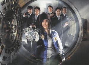 黄金の豚-会計検査庁 特別調査課- DVD-BOX 篠原涼子 黄金の豚-会計検査庁 特別調査課- DVD-BOX 篠原涼子