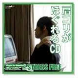 �����肪�ق����CD