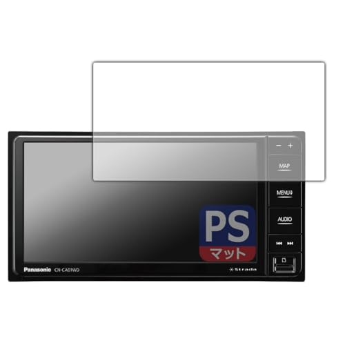 カー CN-CE01WD」の人気商品一覧 | 安い商品を通販サイトから探す