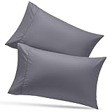 Utopia Bedding Pillowcases 2 Pack - (Queen, Grey) - Brushed Microfiber Pillow Covers