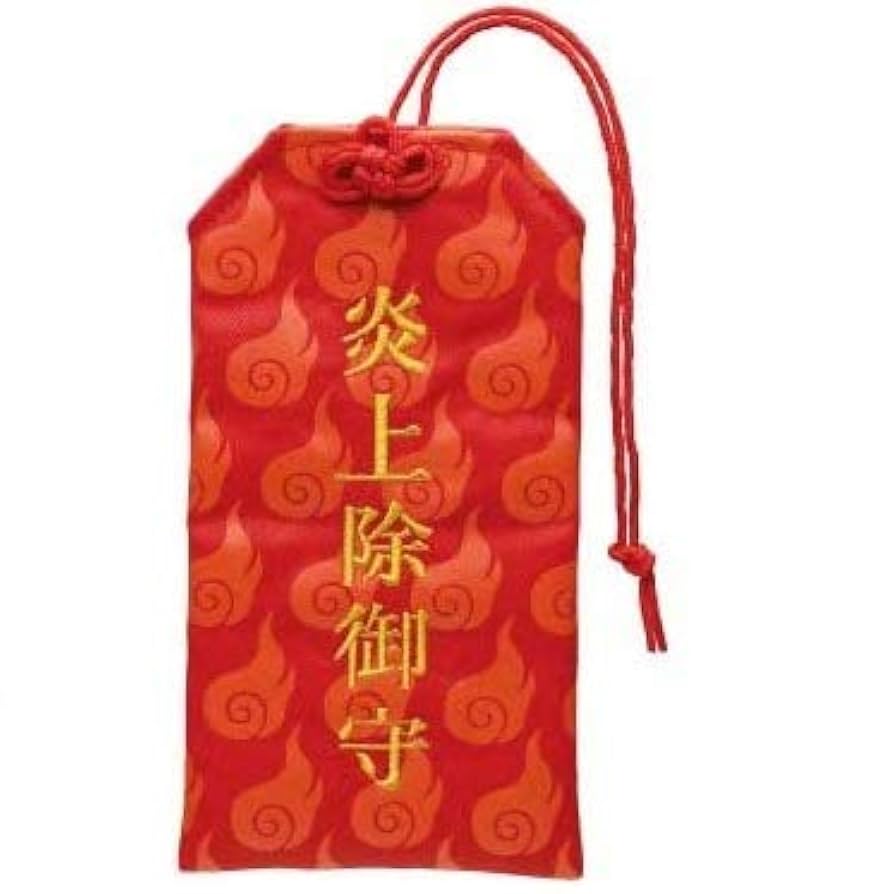 BABYL 悪魔除け お守り3点セット 楽天市場】マタニティさるぼぼと赤ちゃんと繋がる糸電話セット