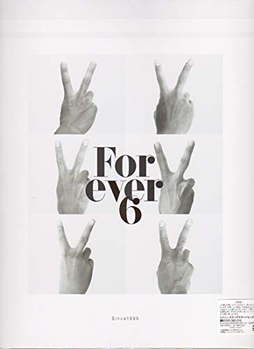 Amazon.co.jp: パンフレット V6 「ラブセン presents V6 LIVE TOUR