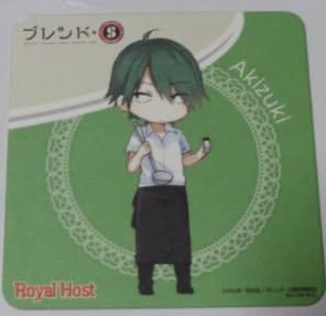 Amazon Co Jp ブレンドs 秋月紅葉 コースター ロイヤルホスト限定 ホビー 通販