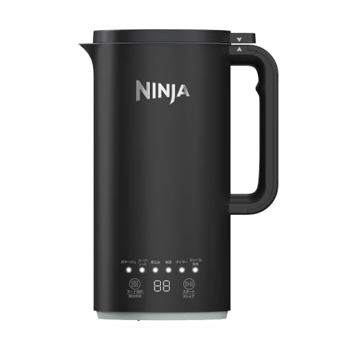 Ninja オートスープメーカー