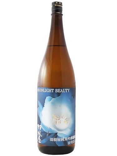 H (͂˂) Moonlight Beauty 1.8L