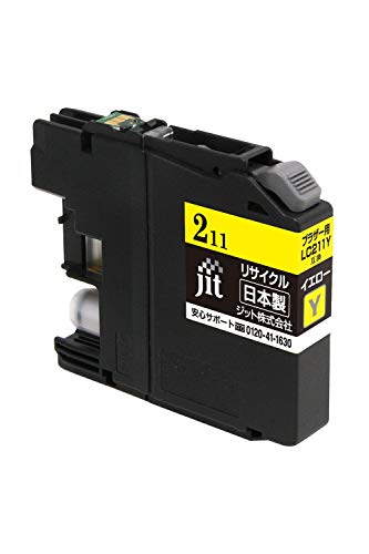 ジット ブラザー LC211Y 対応 イエロー対応 リサイクルインク 日本製JIT-NB211Y