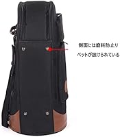 Amazon.co.jp: Capetyare [カペチャレ] 楽器ケース収納鞄 ポータブル