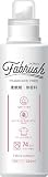 fabrush(ファブラッシュ) 濃縮柔軟剤 無香料 本体 520ml