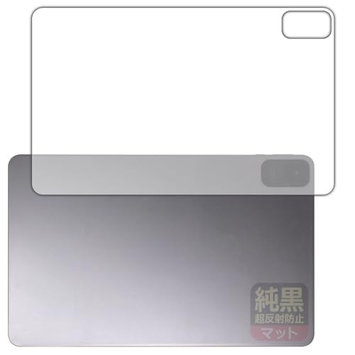 PDA�H�[ Zi:tab (R23Z002J) �Ή� �����N���A[�����˖h�~] �ی� �t�B���� [�w�ʗp] ���˒ጸ �h�w�� ���{��