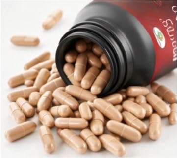 Image of Men Power Capsules for Men | Ayurvedic Inspired Formula | Daily Energy & Wellness Support | 120 Veg Capsules