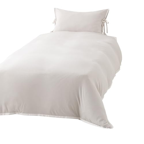 布団カバー フランフラン」の人気商品一覧 | 安い商品を通販サイトから 布団カバー フランフラン」の人気商品一覧 | 安い商品を通販サイトから