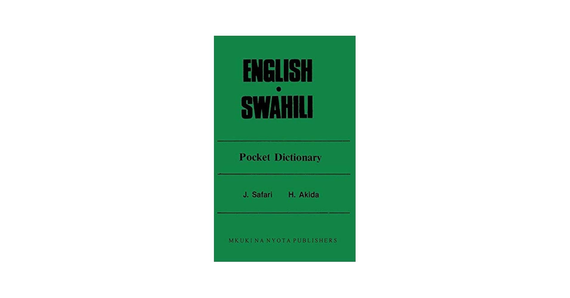 【稀少】A Dictionary of South African Englis Home - Dictionary of South African English