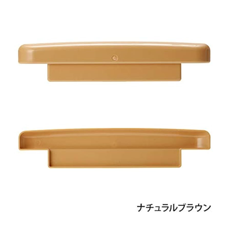 Amazon.co.jp: C-080 タオルウォーマー用水受け 全3色 ダーク