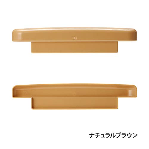Amazon.co.jp: C-080 タオルウォーマー用水受け 全3色 ダークブラウン 