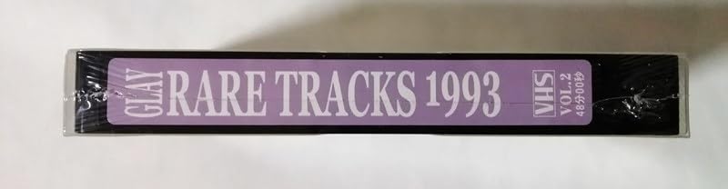 限定セール［貴重品］GLAY RARE TRACKS1993 VIDO2本SET Amazon.co.jp: VHS GLAY RARE TRACKS 1993 VOL.2 ワールド企画