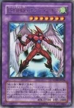 遊戯王 - 遊戯王 ストライク・オブ・ネオス 1BOX シュリンク付き(破れ有り) 遊戯王 ストライク・オブ・ネオス 1BOX シュリンク付き(破れ有り)