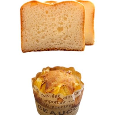 グルテンフリー 米粉100%プレーンパン1本&オレンジマフィン2個セット