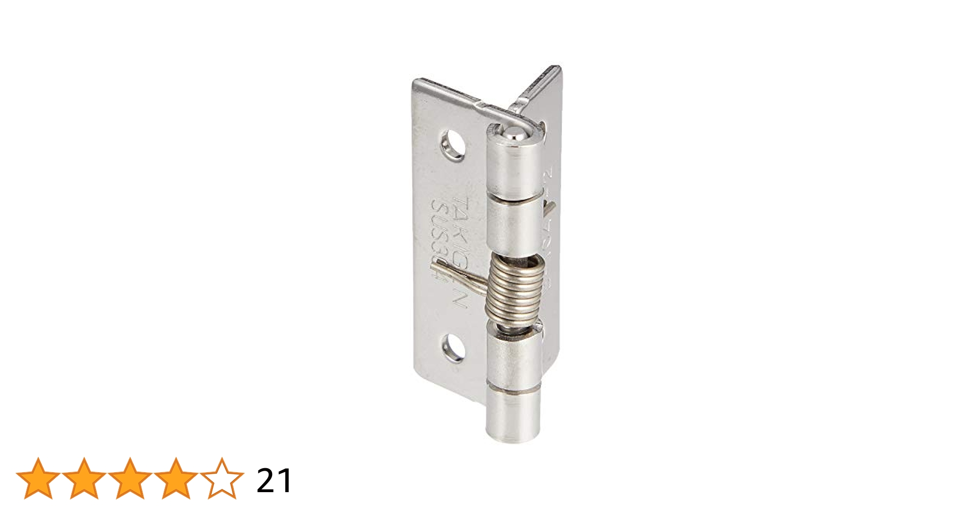 ヒツジバネ B-1046-4 ステンレス スプリング付蝶番 | TAKIGEN | タキゲン