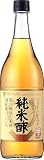 ミツカン 純米酢 金封 900ml [ 国産米 100% ]