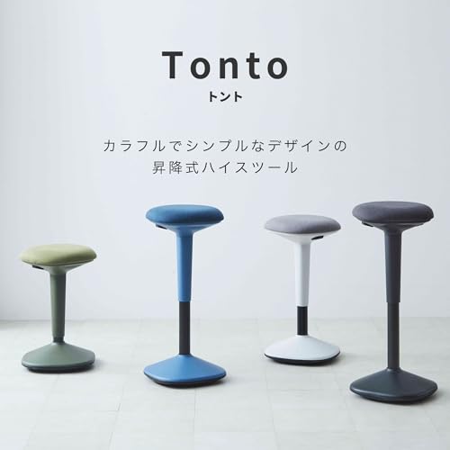 【在庫限り約65％OFF】 関家具(Sekikagu) スツール ハイスツール オフィスチェア 昇降 ストレッチ トント ブラック 429646 [4]