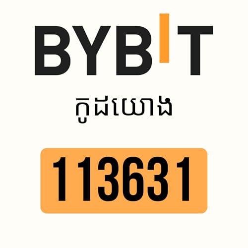 របៀបបន្ថែមលេខកូដយោង Bybit បន្ទាប់ពីចុះឈ្មោះ និងទទួលបានបូណូទាំងអស់ cover art