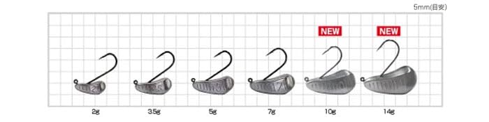 Sasame Needle ZN001 Small Throwing Head 0.2 oz (5 g)