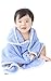 rinaty バスローブ ベビー キッズ 子供 フード付きバスタオル バスポンチョ おくるみ