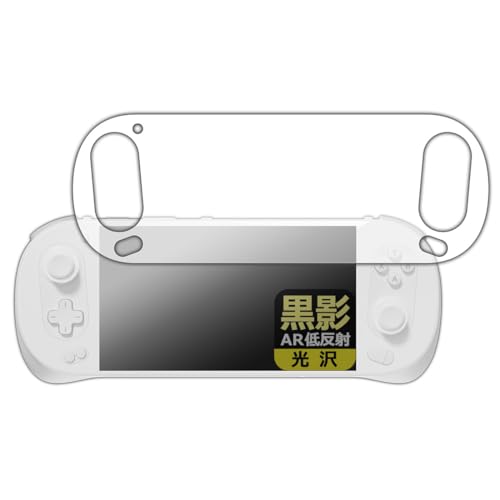 PDA�H�[ AYANEO Pocket EVO �Ή� ���e[AR�ᔽ�ˁE����] �ی� �t�B���� ���{��