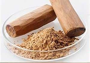 Javadhu Powder 4g (2g x 2Pack) Polvo Aromático Herbal miniatura 4